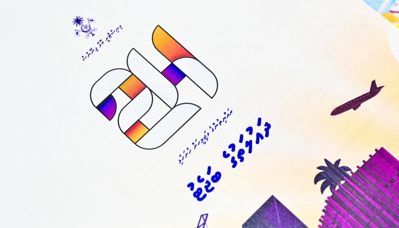 article_image