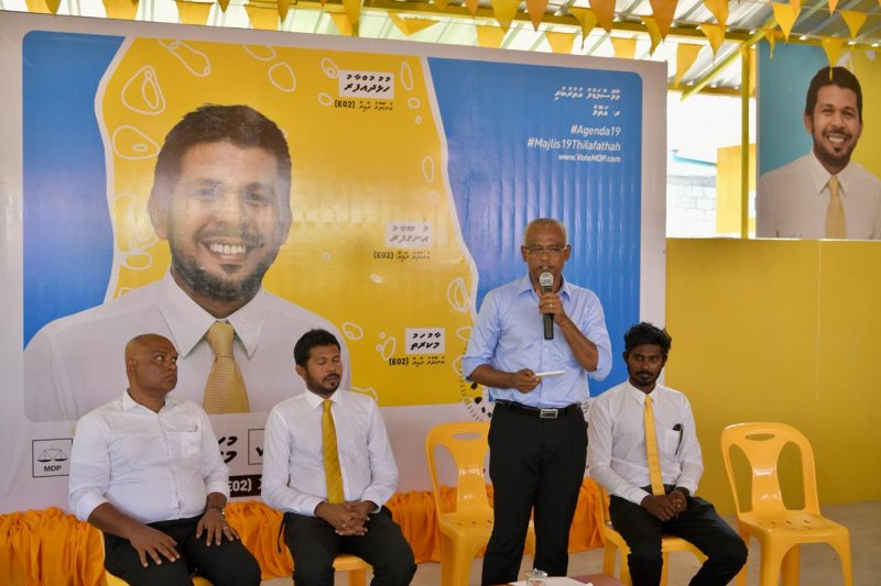 article_image