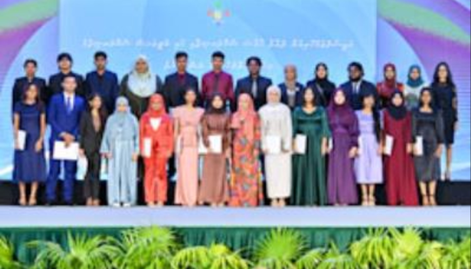 article_image