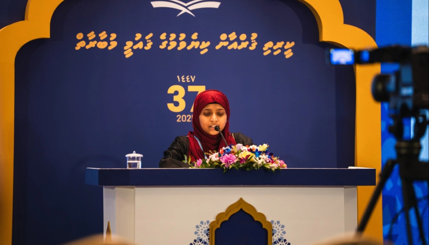 article_image