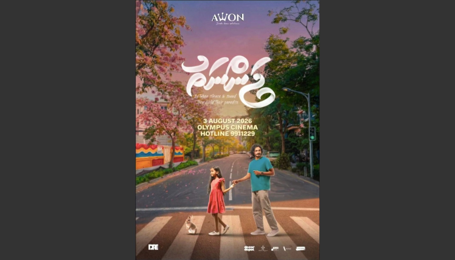 article_image